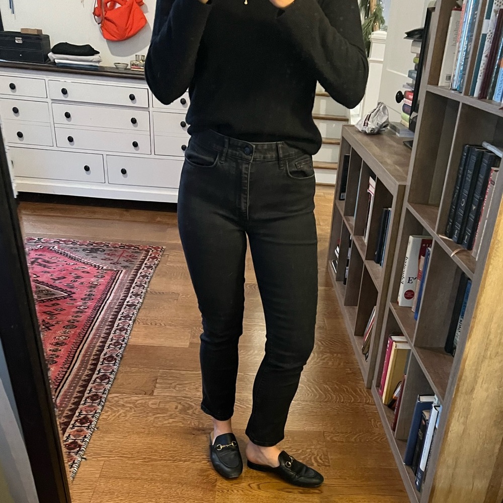 Joe’s Jeans black high rise stretch jeans